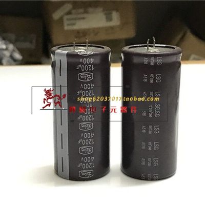 推荐原装电解电容105度变频器400V1200UF 1200UF400V 35*75