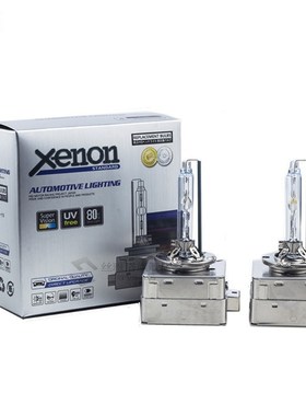 2X D2 D2S 4300K 6000K 8000K D1S D3S D2R D4 D4S D4R Car Headl