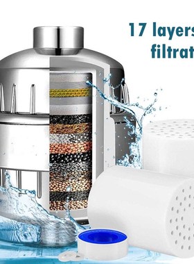 17 Stage Shower Filter for Hard Water Activated Carbon Showe
