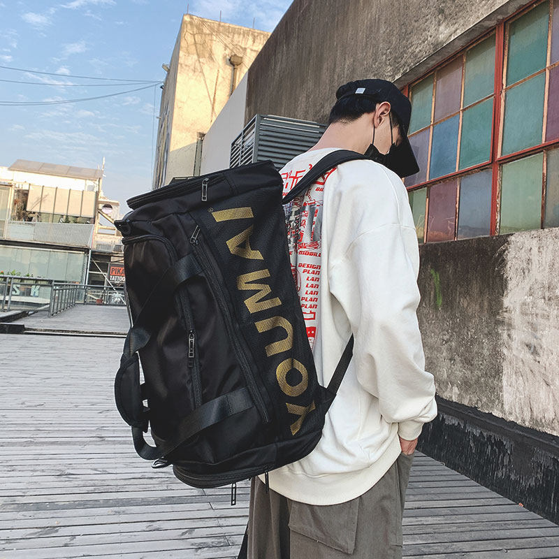 旅行包男士大容量短途出差旅游包手提行李袋干湿分离运动健身包女