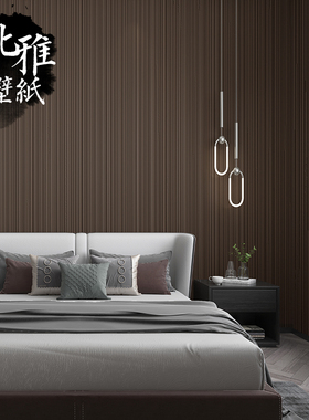 现代简约纯色灰色素色竖条纹墙纸高档北欧卧室客厅背景墙壁纸家用