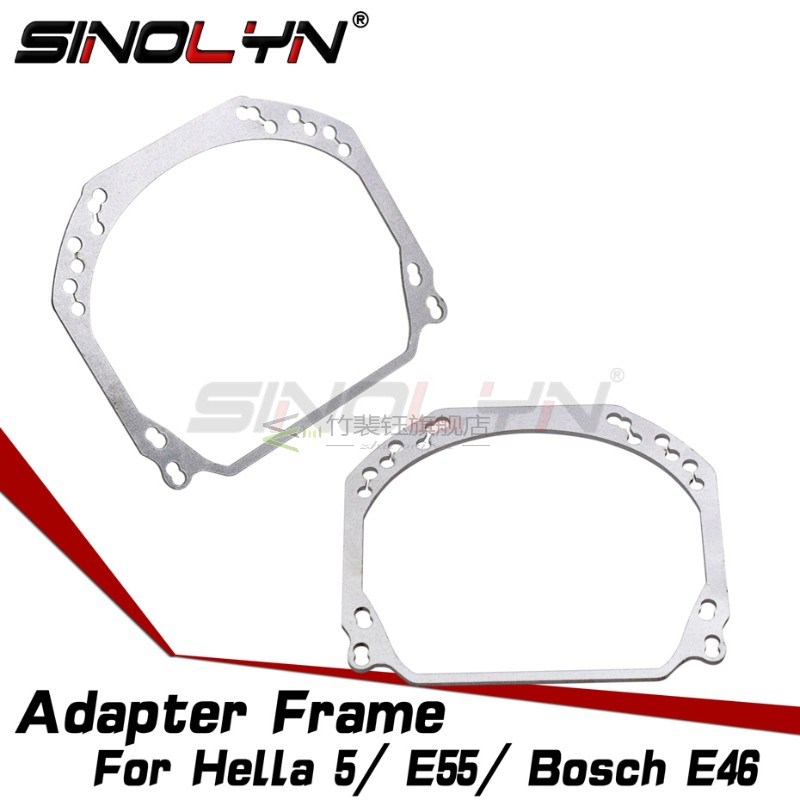 Headlight Lenses Mounting Frame Adapter  Hella 3R G5/E55/ E4