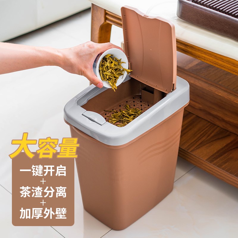 茶桶茶渣桶大号接茶具茶桌茶几茶台办公室污水大容量超大废茶水桶