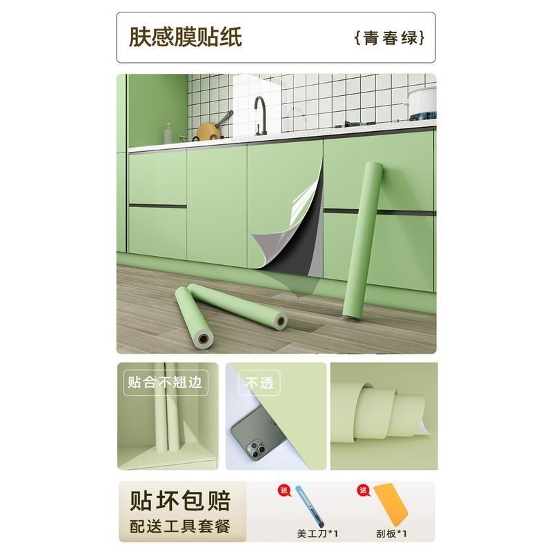 衣柜贴纸内部翻新自粘柜r子防水防潮防J霉垫纸墙贴膜衣橱柜美化新