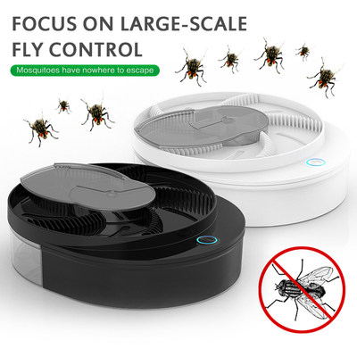 速发Home Upgraded Version Flytrap Automatic Pest Catcher Fly