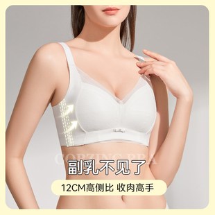 缇姿奴内衣女薄款大胸显小胸全罩杯文胸聚拢收副乳防下垂大码夏季