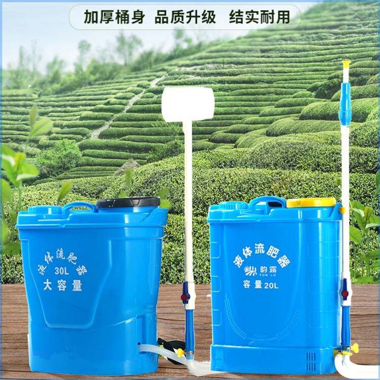 热销喷雾器背负式多功能液体施肥神器点肥流肥水肥淋肥洒肥追肥施