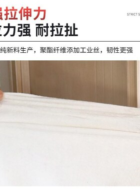 厂促土工布工程布白色无纺水布滤渗公路养湿毯护坡保温土工保布护