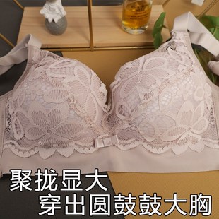 聚拢内衣小胸显大平胸不空杯加厚显胸大胸罩女超厚10cm8cm12c