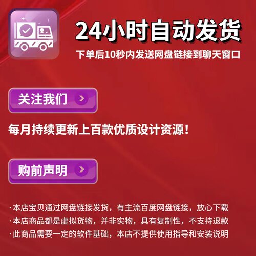 C4D科幻耳机安全帽面罩3D模型战术安全帽带耳麦机甲安全帽基础白