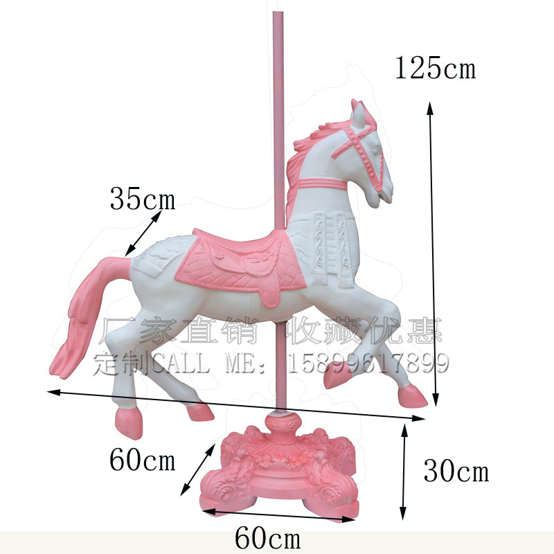 现货婚纱摄影宝宝宴坐p人旋转木马雕塑室内外实景道具彩绘拍照转