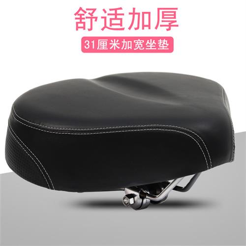 速发电动车车座 电动车座子 电动车座 电动车坐垫 加大加厚塑壳通