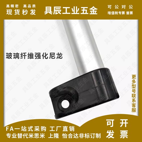 外装型铝合金圆管拉手UWAPN150/200/250/300/400/500/600