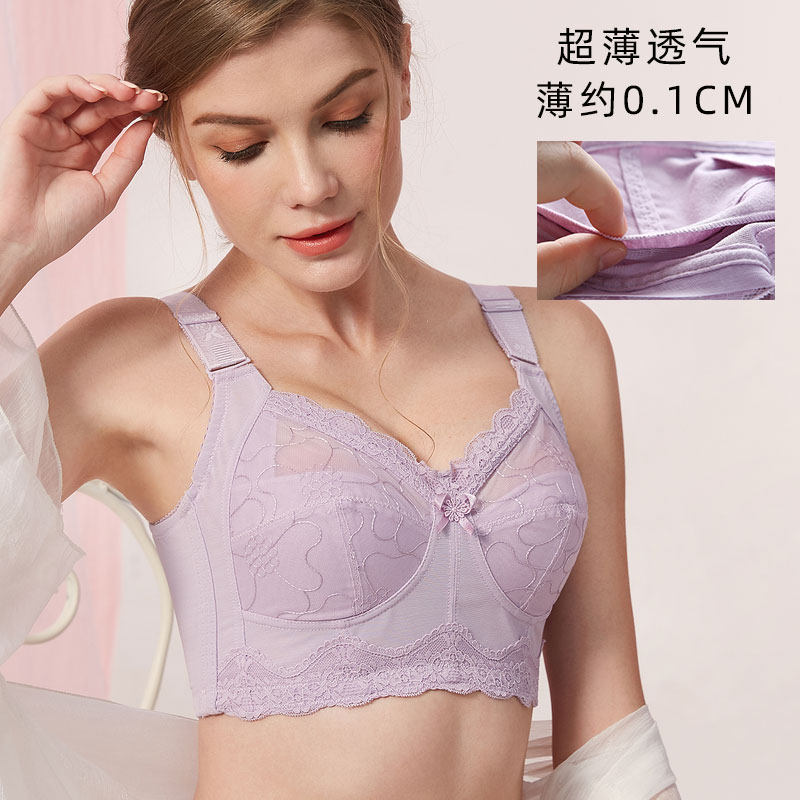 无钢圈大胸显小文胸薄款全罩杯超薄显胸小内衣女夏聚拢防下垂胸罩,女士内衣/男士内衣/家居服,文胸,淘宝优惠券,粉丝福利购,淘宝优惠卷