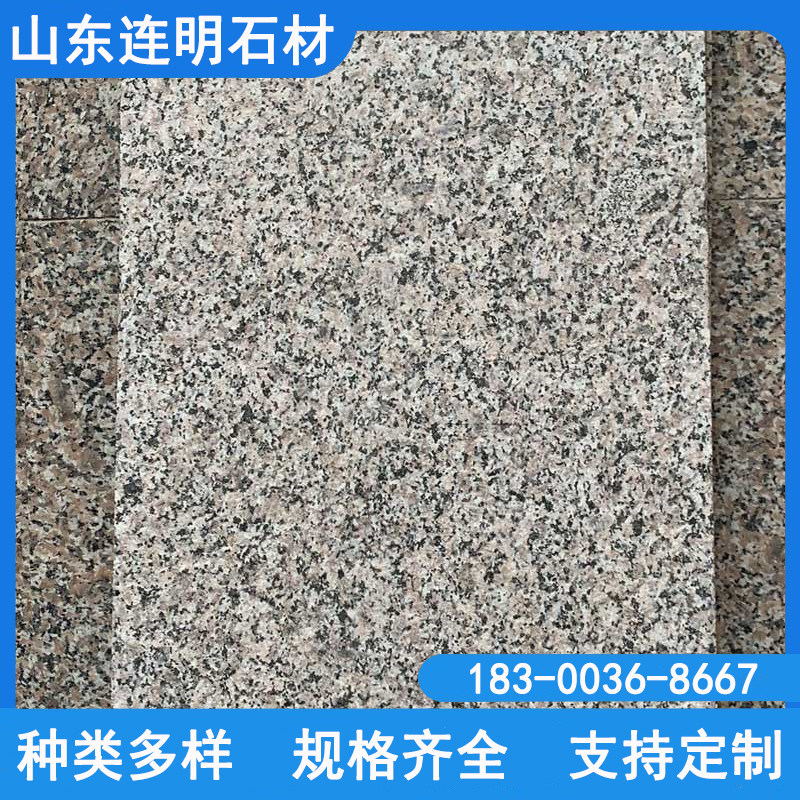 天然花岗岩芝麻黑火烧板庭院广场地铺石芝麻灰五莲花红外墙干挂板