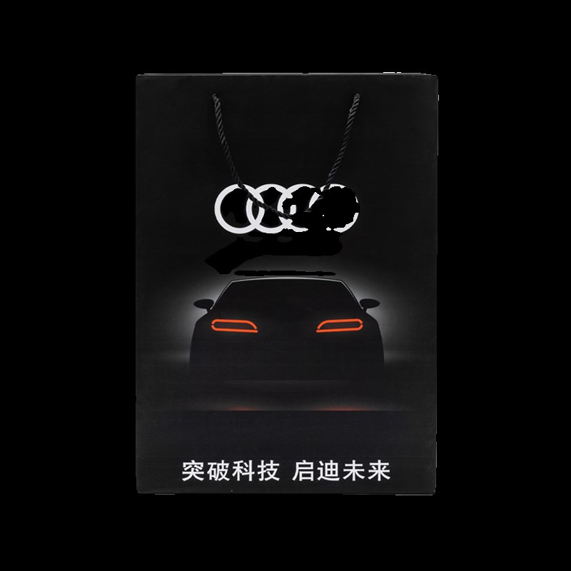 手提袋定制纸袋定做企业包装袋印刷logo展会手提袋可加急订做广告