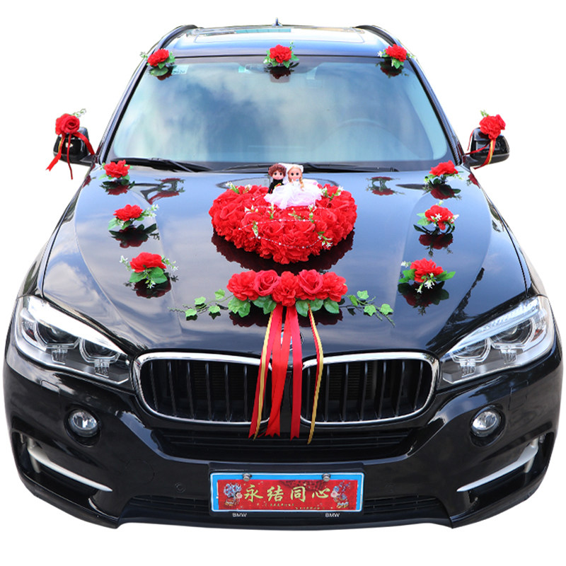 主婚车装饰车头花婚车布置头车花装饰品全套吸盘花车结婚车队套装
