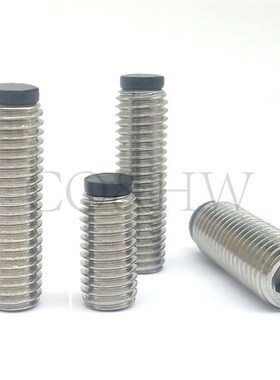 TDA21带聚氨酯止动螺栓防撞头缓冲器压块不锈钢SBCTS3/4/--5/30