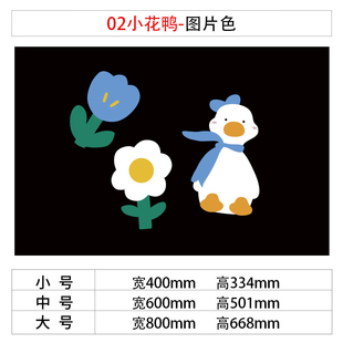 卡通3d立体墙贴儿童房卧室门布B置装 饰幼儿园墙面贴纸遮丑自粘贴