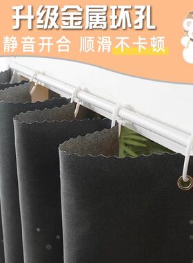 帘子遮挡床上全包帘子学生宿舍遮光寝室上下铺大学宿舍床帘布桌帘