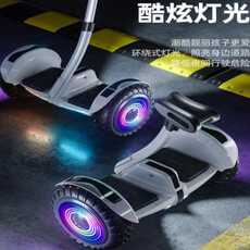 Самобалансирующийся электромобиль