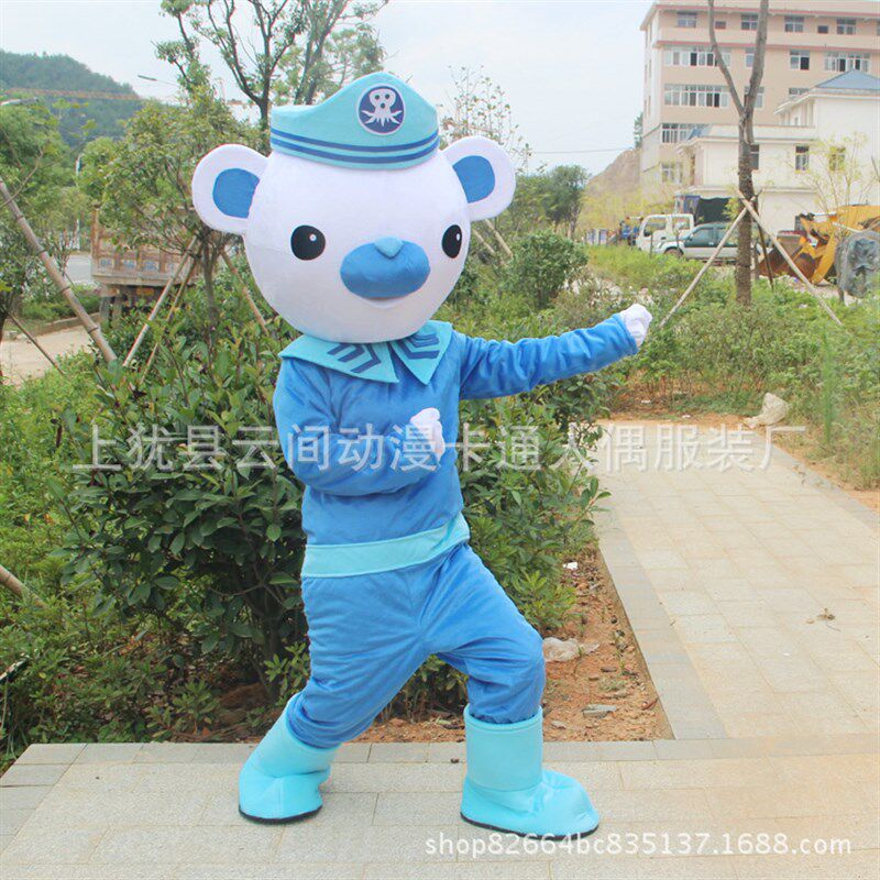 海底小纵b队巴克队长卡通人偶服装舞台表演公仔订制呱唧成人衣服