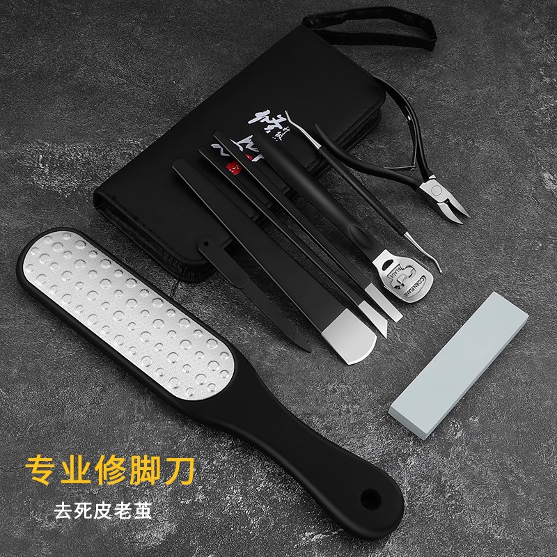 现货德国原装进口双立磨脚神器修脚刀套装去死皮脚底修老茧搓脚板