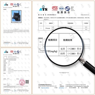 装 适用马自达8汽车脚垫全包围专用地垫地毯垫子改装 饰内饰用品大