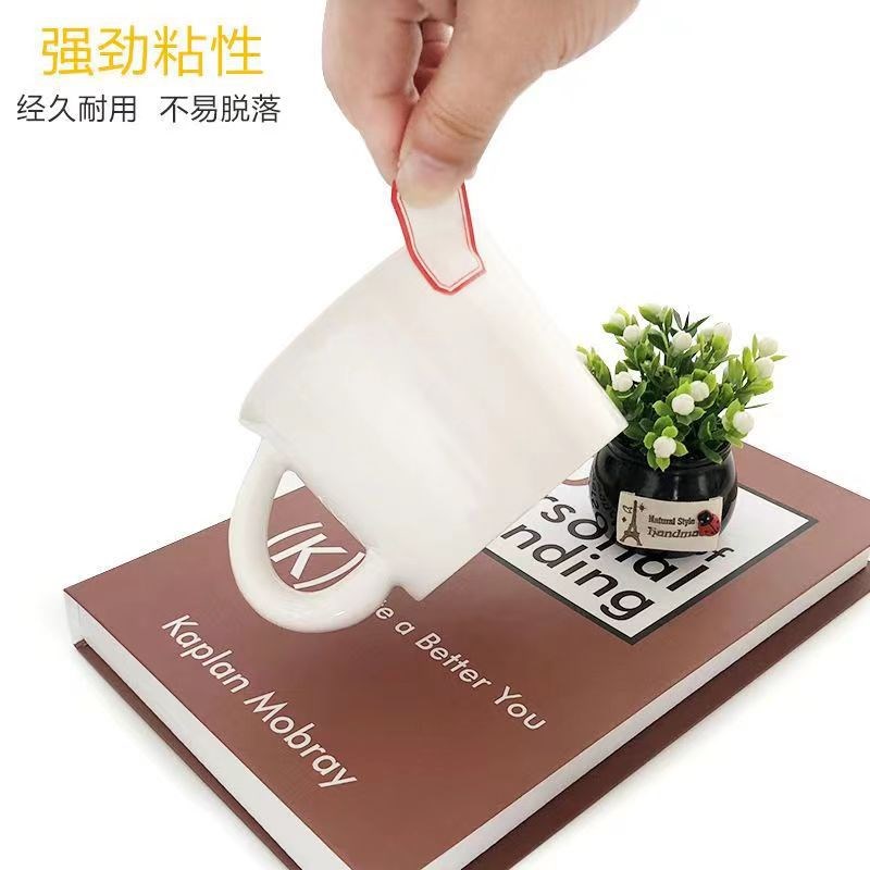 现货不干胶手写贴纸自粘性小标签贴口取纸标商品价格贴手账广告便