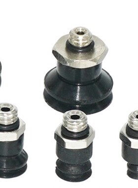 SMC真空吸盘风琴型ZP3-T04BN-A5/ZP3-T06-T08-T10-T13-T16BS-A5