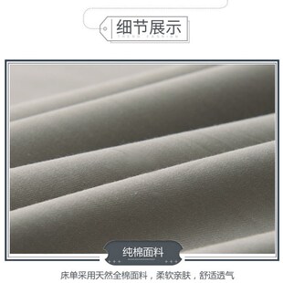 定制定做纯棉大炕单3米3q.5m4米纯色大床单单件2/2.2m床榻榻米被