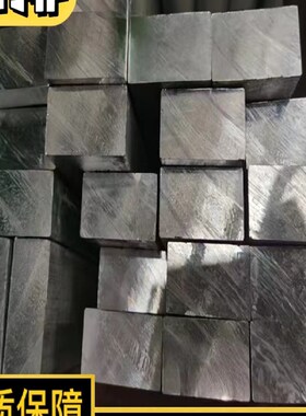 6061铝合金方棒10*12 铝排18*y130 20*200 铝条5*50 铝块定制零切