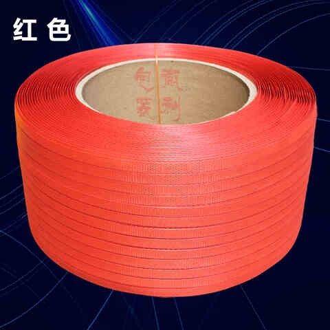 pp打包带塑料包装l带白色打包带热熔打包带机用打包带半自动打包,包装,打包带,淘宝优惠券,粉丝福利购,淘宝优惠卷