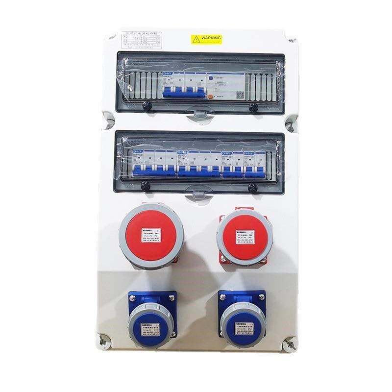 新款漏电开关插座明装箱保护 户外控制电控箱 工业插头插座检修箱,电子/电工,配电控制柜/控制箱,淘宝优惠券,粉丝福利购,淘宝优惠卷