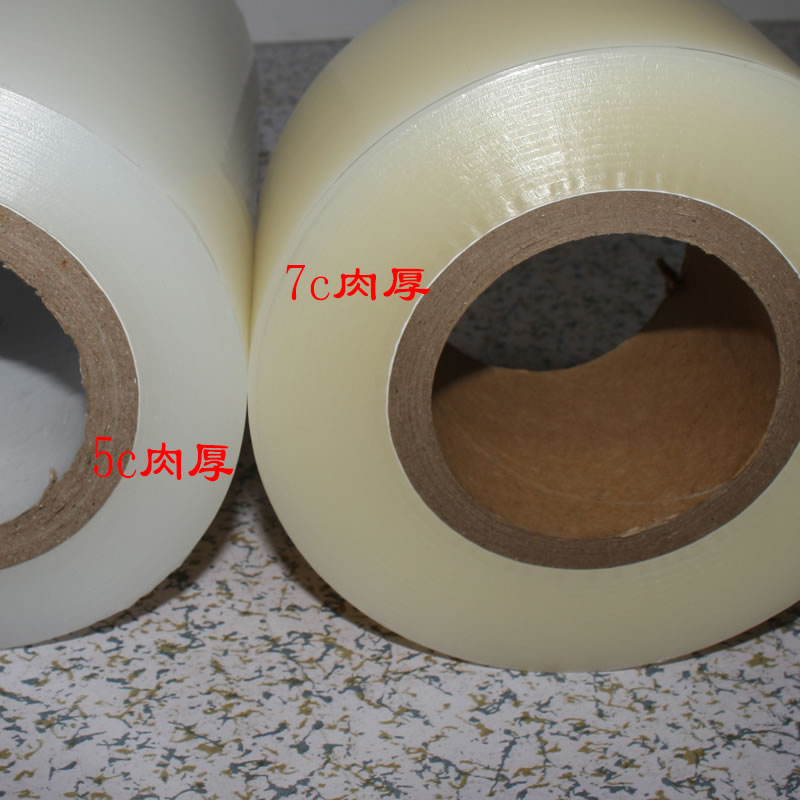 现货pe胶d带产品防划不锈钢五金电器家电防尘自粘贴透明膜保护5cm