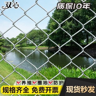 镀锌钢丝网勾花铁丝网围栏网养殖护栏网养鸡圈牛羊菱形防护网围网