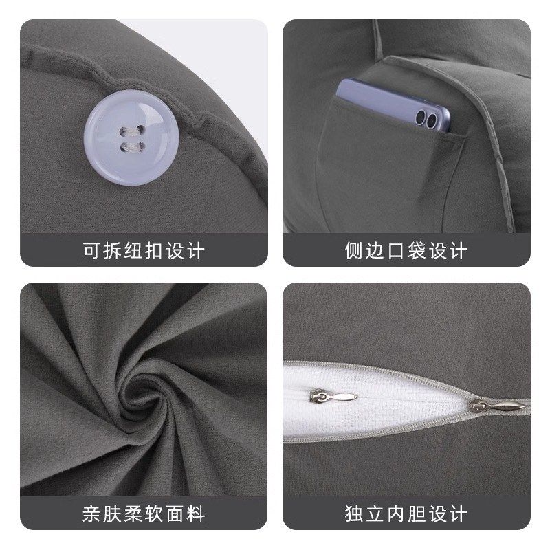 床头软包大靠背垫床上靠枕护颈靠垫抱枕宿舍学生沙发护腰枕头客厅,居家布艺,床头靠垫,淘宝优惠券,粉丝福利购,淘宝优惠卷