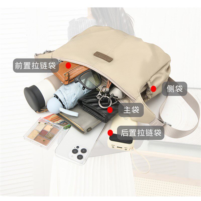 牛津布斜挎包女2024新款包包大容量多隔层轻便单肩小包时尚帆布包