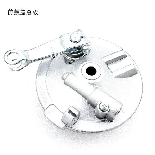 摩托车刹车盖板鼓盖总成CG125前后刹车总成含里程齿带刹车片摇臂