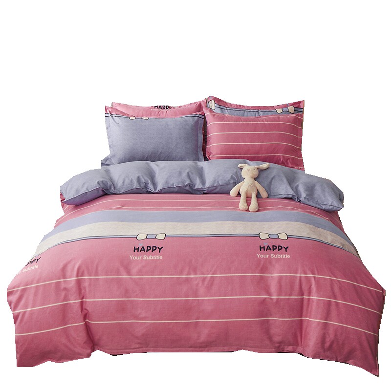 四件套全棉磨毛加厚床上用品被罩床单式被套1.8双人婚庆4件套,床上用品,床品套件/四件套/多件套,淘宝优惠券,粉丝福利购,淘宝优惠卷