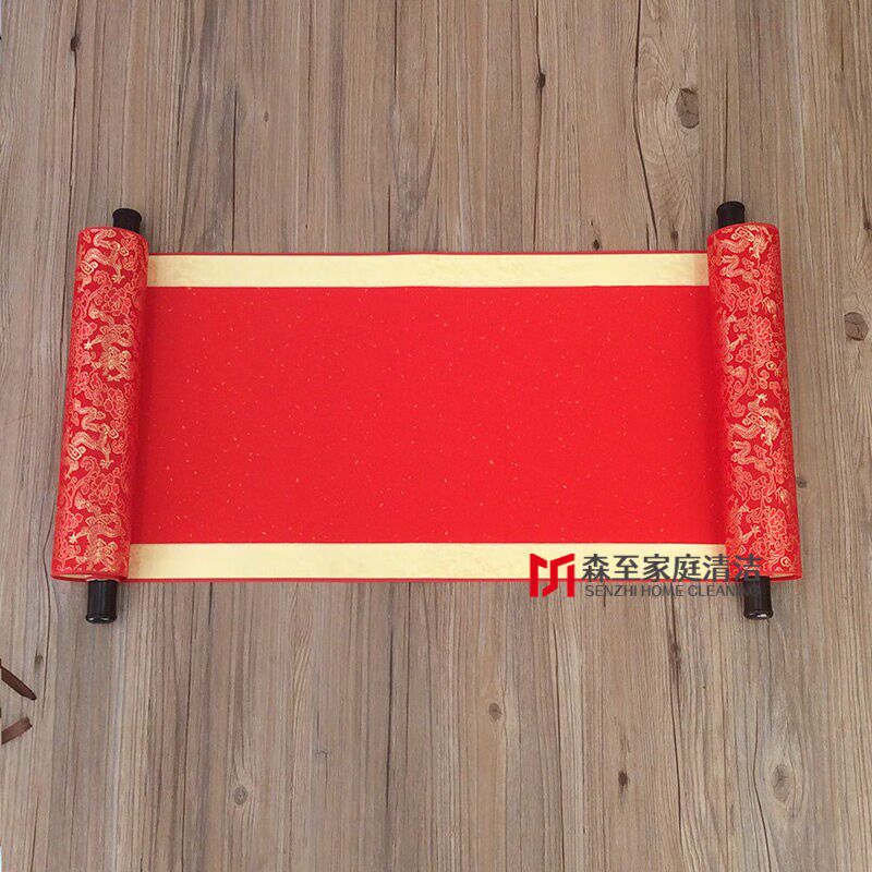 2023签到卷轴婚礼嘉宾礼薄签名册签到本签名薄卷轴聚会签30x70cm,节庆用品/礼品,婚房装扮用品,淘宝优惠券,粉丝福利购,淘宝优惠卷