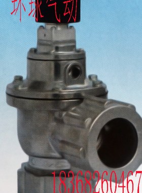 原装TDF-Z40S G11/2食品饲料化工机械除尘设备配套TDFK40快速拆装