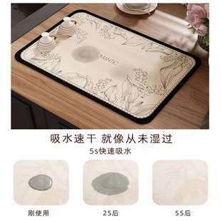 厨房台面沥水垫法式 复古高级感水池龙头碗碟吸水桌面垫咖啡机餐垫