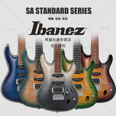 IBANEZ依班娜GSA60QA初学者进阶SA360 SA460 260单摇电吉他轻薄款