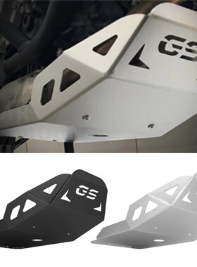 适用于宝马750gs改装850advf750f850发动机护板底盘保护摩托车