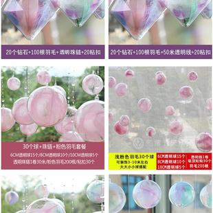 新款 饰品情人节场景布置珠宝店铺橱窗吊饰挂件 七夕装 饰商场吊顶装
