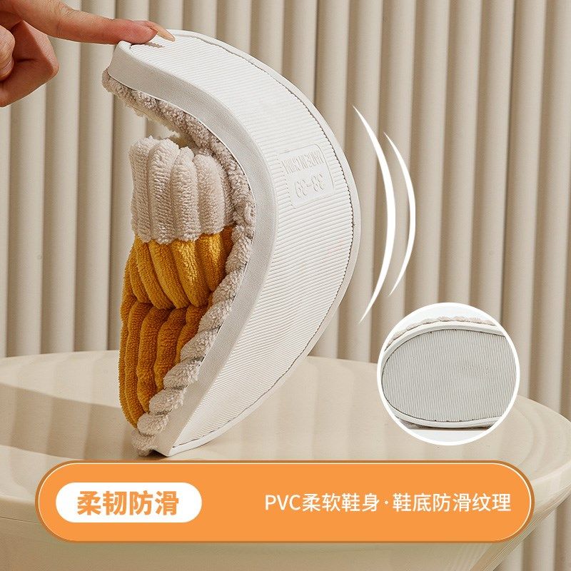 4双装棉拖鞋女士秋冬季待客人用室内家居保暖加绒情侣棉拖男冬款6,居家布艺,居家棉拖/棉鞋,淘宝优惠券,粉丝福利购,淘宝优惠卷