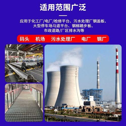 【折扣价】热镀锌钢格板排水沟盖板防滑304不锈钢格栅踏板复合钢