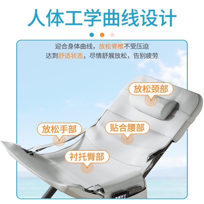 懒人小沙发椅子卧室单人阳台躺卧家用电脑椅休闲舒适久坐折叠躺椅