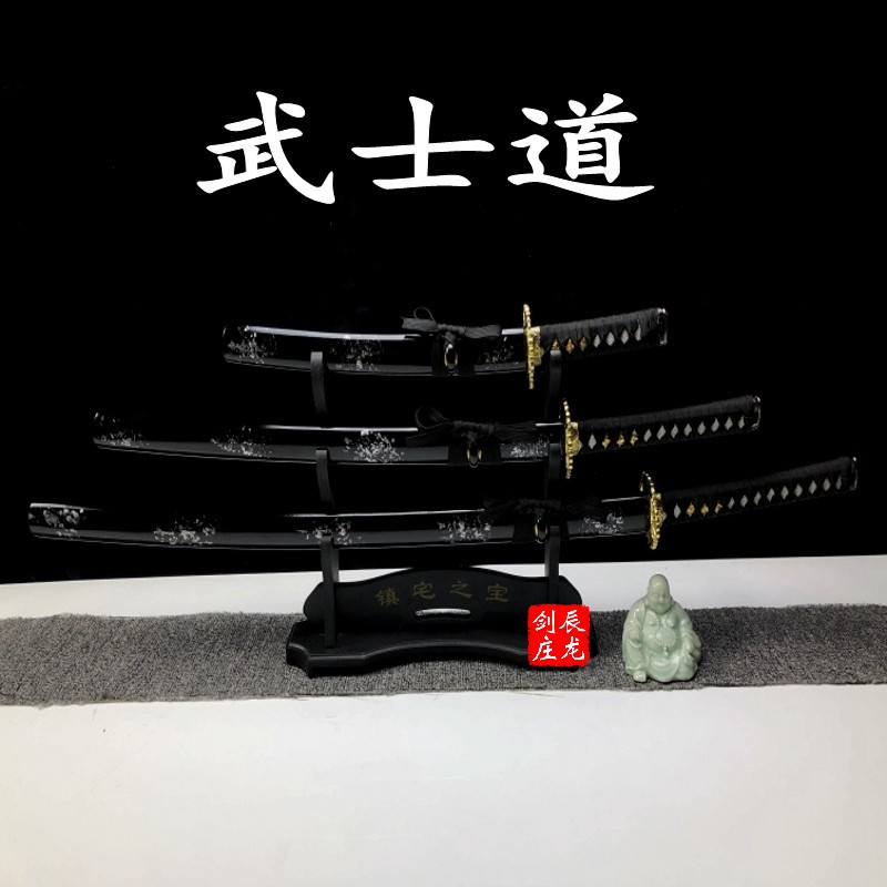 日本武士b刃木质长套装东洋太刀居合打刀练习龙泉市一体刀剑未开